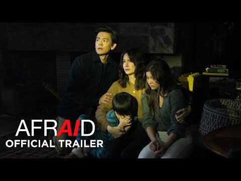 ΦΟΒΑΜΑΙ (Afraid) - Official Trailer