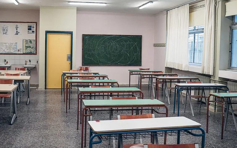 Τι ώρα θα ξεκινούν τα σχολεία τον Σεπτέμβριο 2024 – Ποιες οι αλλαγές