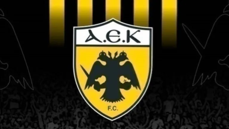 Καλλιθέα-ΑΕΚ: Το κανάλι και η ώρα