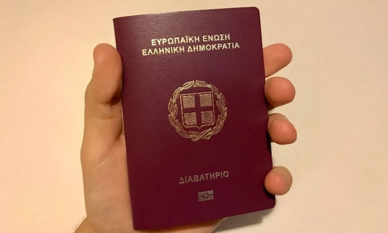 Δεν θα πιστέψεις πόσο ισχυρό είναι το ελληνικό διαβατήριο – Πόσες χώρες «ξεκλειδώνει»