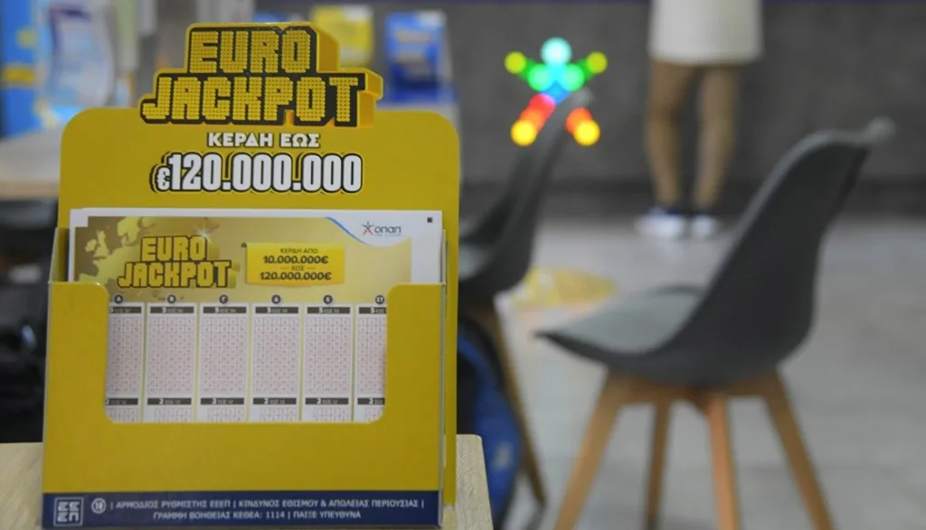 Eurojackpot