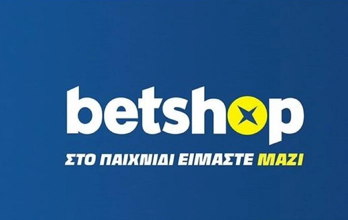 Betshop: Οριστικό λουκέτο από την ΕΕΕΠ