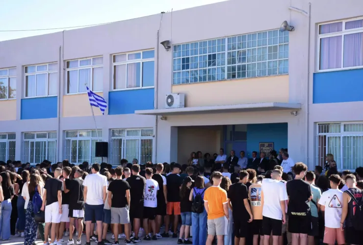 Σχολεία: Πότε ολοκληρώνονται τα μαθήματα σε Γυμνάσια και Λύκεια