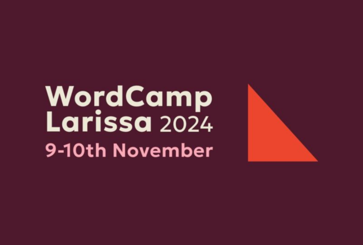 Το πρώτο WordCamp Larissa έρχεται 9-10 Νοεμβρίου