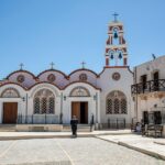 Κωνσταντίνου και Ελένης 2025: Πότε είναι η μεγάλη γιορτή