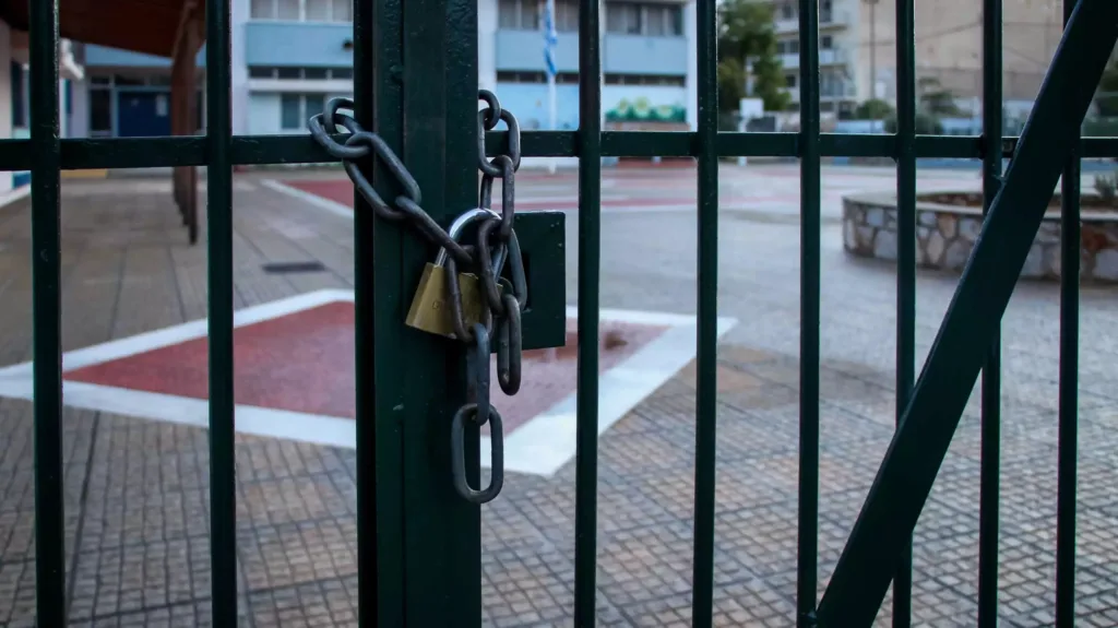 Απεργία για τα Τέμπη: Τι ώρα και πού είναι οι διαδηλώσεις