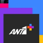 Πως θα πάρεις 9 μήνες δωρεάν Ant1+ εάν έχεις ΔΕΗ