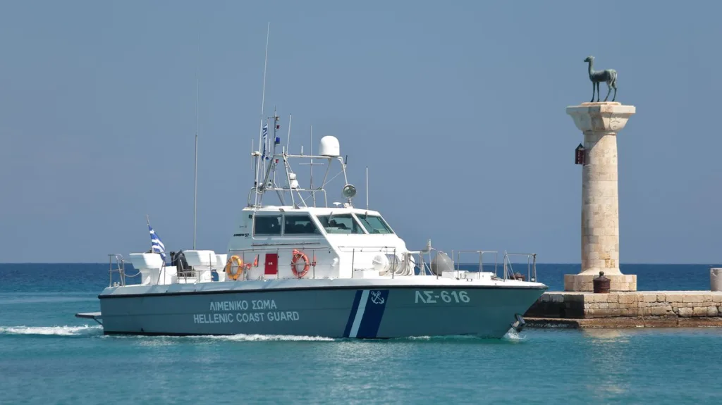 ΑΣΕΠ: Το ΦΕΚ για 75 προσλήψεις στο λιμενικό