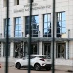 Αναπληρωτές: Εκπτώσεις σε ακτοπλοϊκά και αεροπορικά εισιτήρια