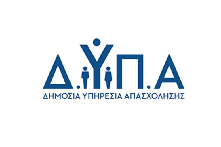 ΔΥΠΑ: 17.000 ευρώ σε ανέργους για σύσταση μικρής επιχείρησης