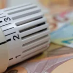 ΕΠΙΔΟΜΑ ΘΕΡΜΑΝΣΗΣ