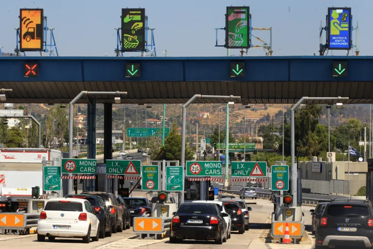 Πως θα δω εάν έχω πληρώσει τα Τέλη Κυκλοφορίας 2025 – Η προθεσμία και τα πρόστιμα