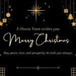 Η ομάδα του e-Howto σας εύχεται Καλά Χριστούγεννα!