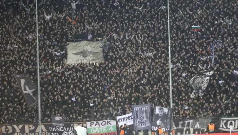 ΠΑΟΚ Φερεντσβάρος: Το κανάλι και η ώρα του αγώνα