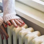 ΕΠΙΔΟΜΑ ΘΕΡΜΑΝΣΗΣ