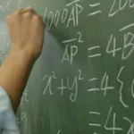 ΟΠΣΥΔ: Αιτήσεις από σήμερα για την ενισχυτική διδασκαλία ειδικών μαθημάτων