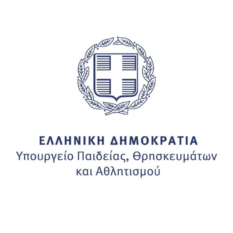 Τέμπη: Αποτελέσματα εισαγωγής στην τριτοβάθμια εκπαίδευση για τους υποψήφιους πληγέντες