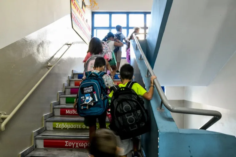 proti-eggrafi.services.gov.gr: Πώς γίνονται οι εγγραφές σε Νηπιαγωγεία και Α’ Δημοτικού 2025-2026- Οδηγός