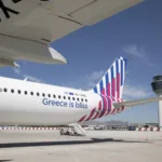 SKY Express: Πως με αυτόν τον κωδικό θα πάρεις 1+1 εισιτήριο δώρο