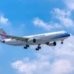 Sky Express: Πως μπορείτε να υποβάλετε βιογραφικό μετά το κλείσιμο της Volotea