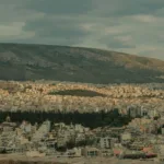 ΣΠΙΤΙ ΜΟΥ 2, ΑΙΤΗΣΗ