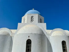 Αγίας Μαρίνας 2025: Πότε γιορτάζει η Μαρίνα