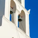 Σάββατο του Λαζάρου 2025: Πότε πέφτει;