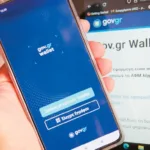 Νέες Ταυτότητες: Πώς εκδίδεται ο νέος Προσωπικός Αριθμός, τι ισχύει για τα ραντεβού