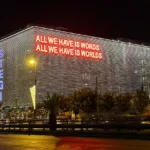 Πώς και μέχρι πότε μπορείτε να κάνετε αίτηση για τις υποτροφίες του Ιδρύματος Ωνάση 2025