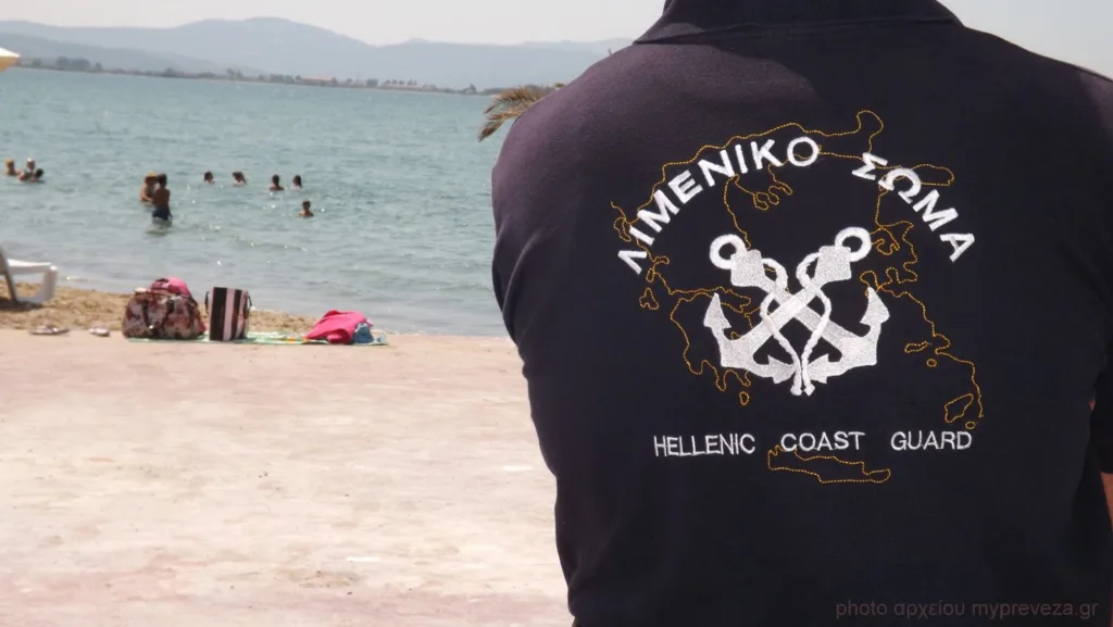 Σώματα Ασφαλείας: Η αύξηση που θα δουν με το νέο μισθολόγιο