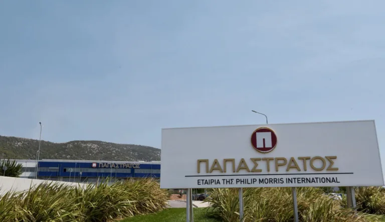 Παπαστράτος: Νέες προσλήψεις, πως θα στείλεις βιογραφικό