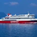 Superfast Ferries: Early booking με έκπτωση 20% στις τιμές