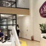 ΔΥΠΑ: Αιτήσεις για 2 νέα προγράμματα