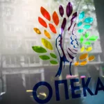 ΟΠΕΚΑ: Τι ώρα πληρώνονται σήμερα τα επιδόματα