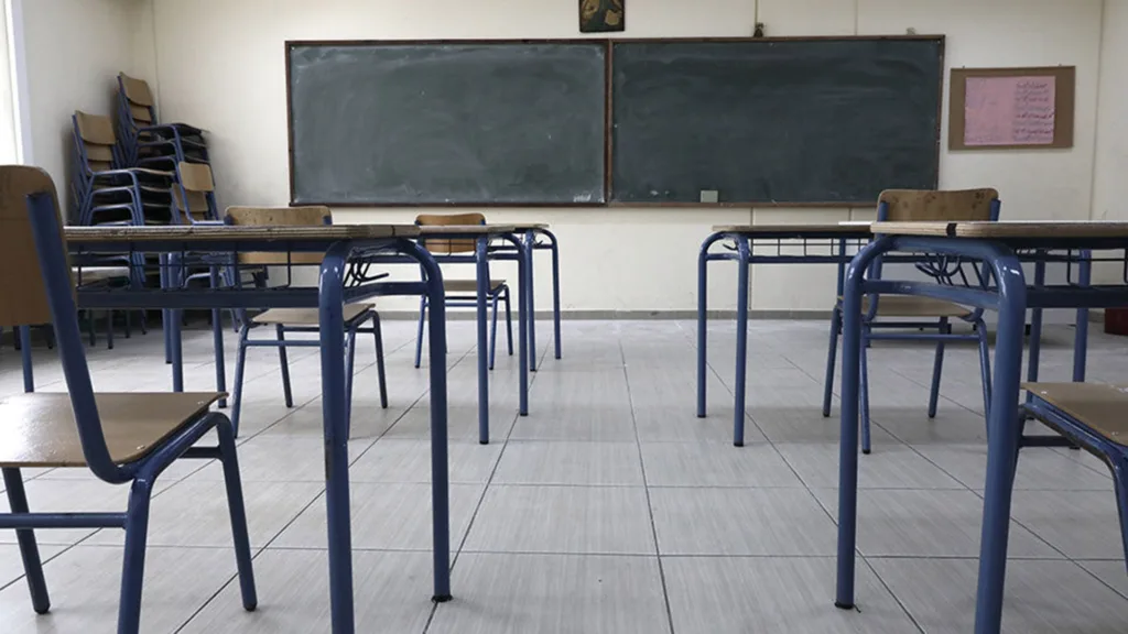 eservices.minedu.gov.gr: Η επίσημη ανακοίνωση για τις εγγραφές σε δημοτικά και νηπιαγωγεία