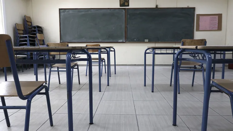 eservices.minedu.gov.gr: Η επίσημη ανακοίνωση για τις εγγραφές σε δημοτικά και νηπιαγωγεία