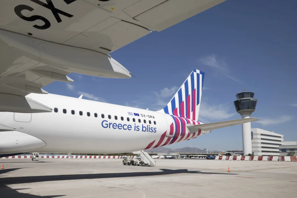 SKY express: Κλείσε εκδρομή για το Πάσχα και κέρδισε voucher 30€