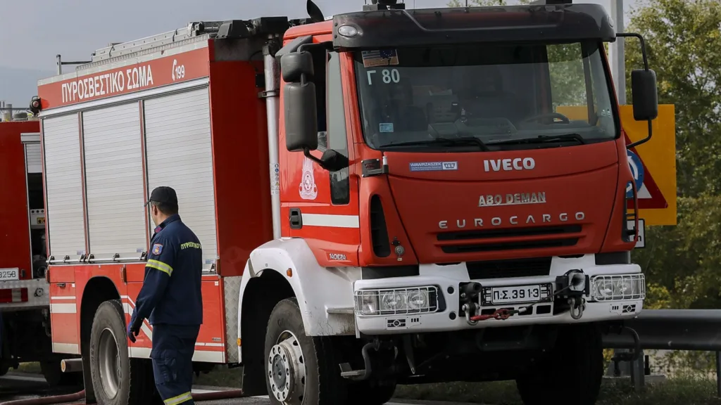 Πυροσβεστική προκήρυξη: 2.500 θέσεις για εποχικούς πυροσβέστες – Δείτε την αίτηση