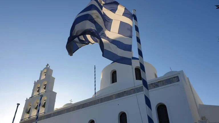 Πότε πέφτει η επόμενη αργία του 2025