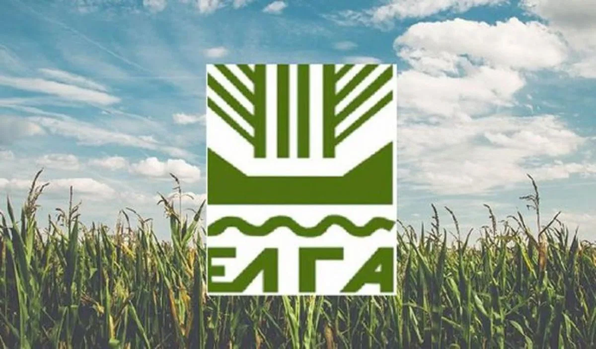 157 νέες θέσεις στον ΕΛΓΑ με ΣΟΧ του ΑΣΕΠ