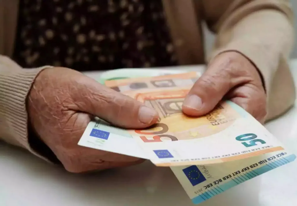 Συντάξεις Απριλίου 2025: Νωρίτερα η πληρωμή λόγω αργίας