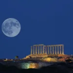 Πανσέληνος Μαρτίου 2025: Πότε είναι το «Φεγγάρι του Σκουληκιού»