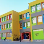 Αιτήσεις για πρότυπα, Ωνάσεια, εκκλησιαστικά & πειραματικά σχολεία: Όλα όσα πρέπει να γνωρίζετε