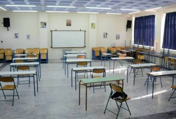 Πως θα γίνουν οι εξετάσεις για τα Πρότυπα Σχολεία - Η κλήρωση για τα πειραματικά