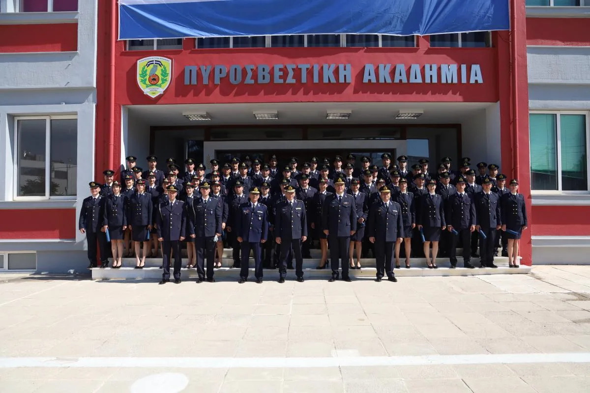 Πανελλήνιες 2025: Η προκήρυξη για την σχολή αξιωματικών & σχολή πυροσβεστών πυροσβεστικής