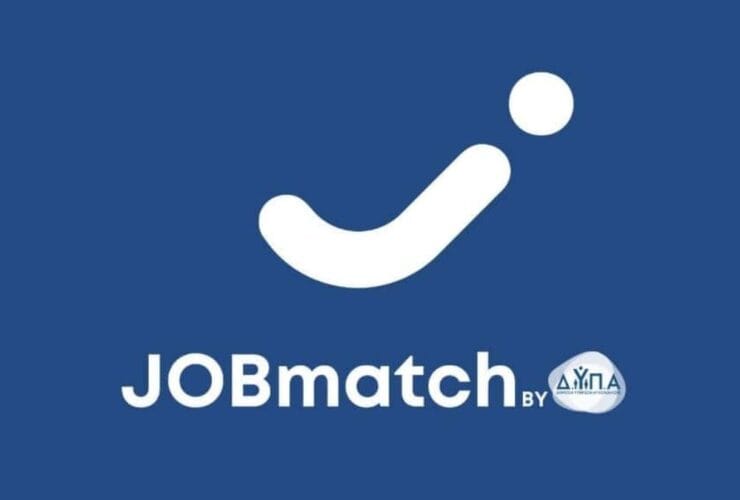 JOBmatch 2.0 by ΔΥΠΑ: Νέα δωρεάν εφαρμογή για δουλειά σε Τουρισμό & Εστίαση