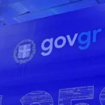 Αλλαγή παρόχου μέσω gov.gr – Βήμα βήμα η διαδικασία με consent