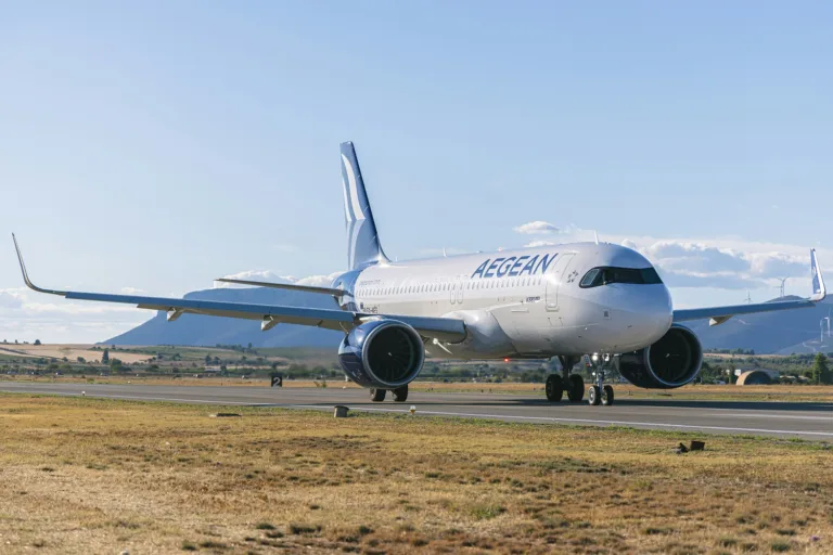Aegean: Πώς θα πάρεις 30% έκπτωση για τις καλοκαιρινές σου διακοπές