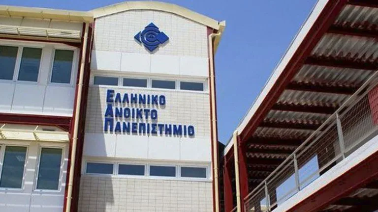 ΑΣΕΠ: Πότε και πως θα γίνουν οι αιτήσεις για 162 προσλήψεις στο ΕΑΠ