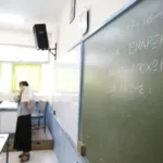 Πώς να κάνεις ηλεκτρονική αίτηση εγγραφής σε ΓΕ.Λ., ΕΠΑ.Λ. και Π.ΕΠΑ.Λ. – Οδηγός